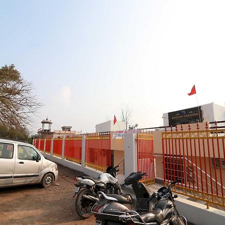 Oyo Flagship 27941 Sangam Darshan Prayagraj Exterior foto